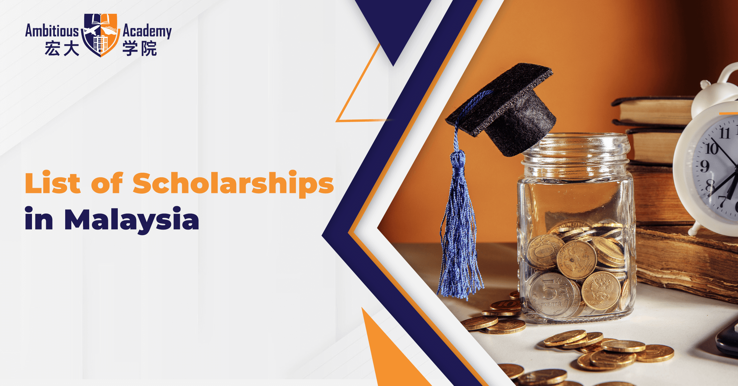 List of Scholarships in Malaysia