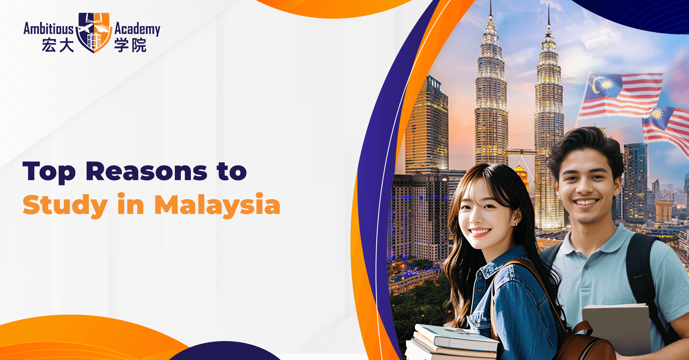 Top reason to study in Malaysia.