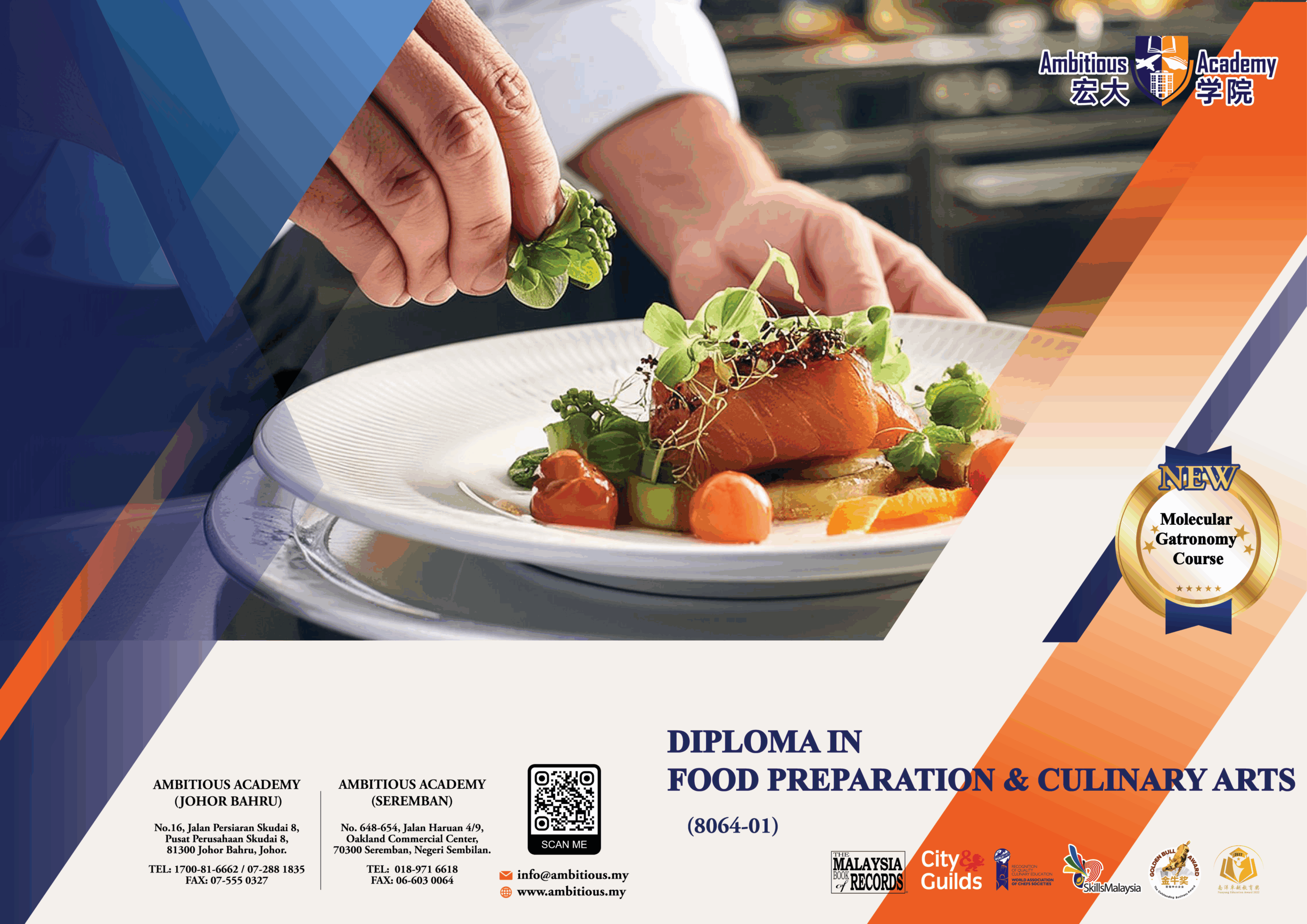 culinary arts course