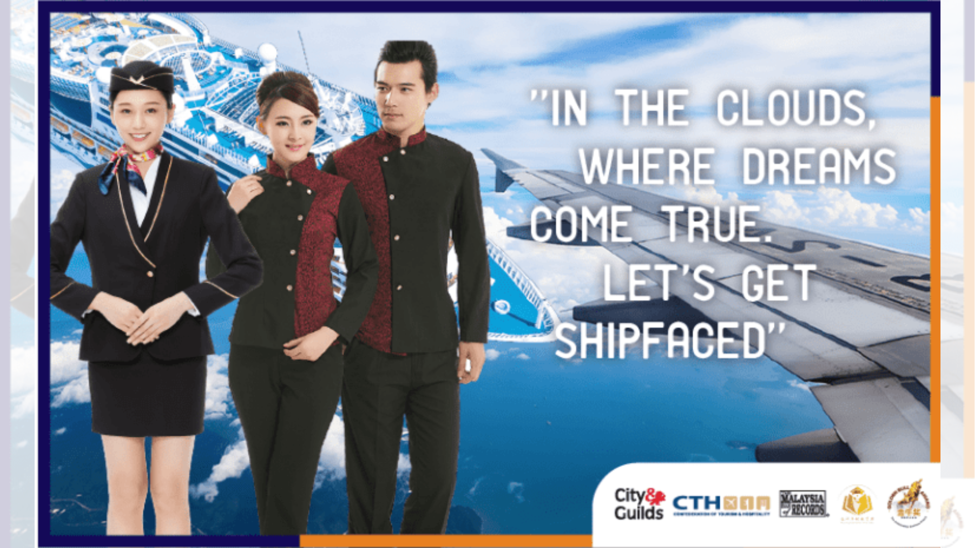 cruise hospitality course邮轮酒店管理