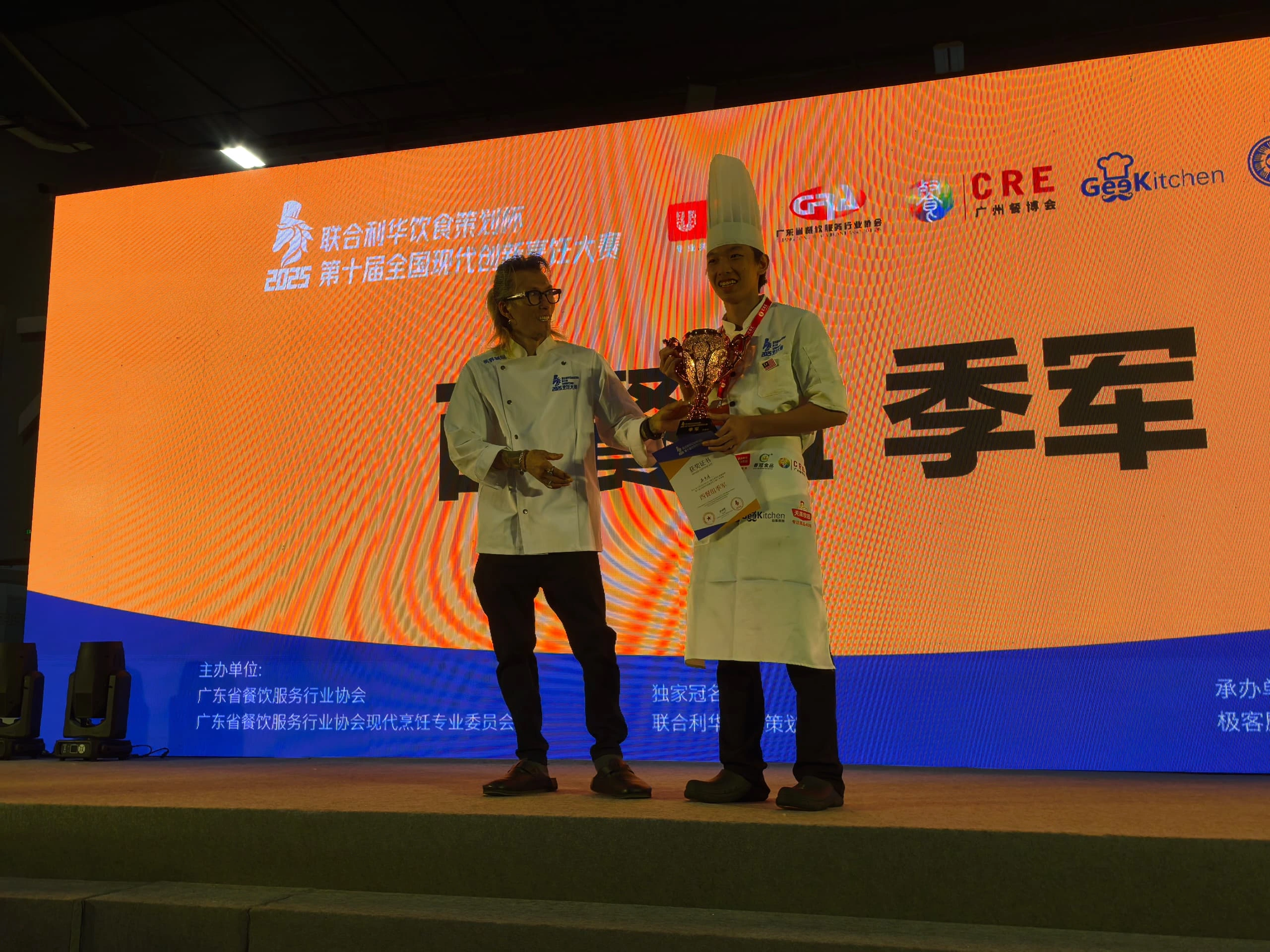 2872ec30-fc65-4e3d-8d8a-b79f09b258c4