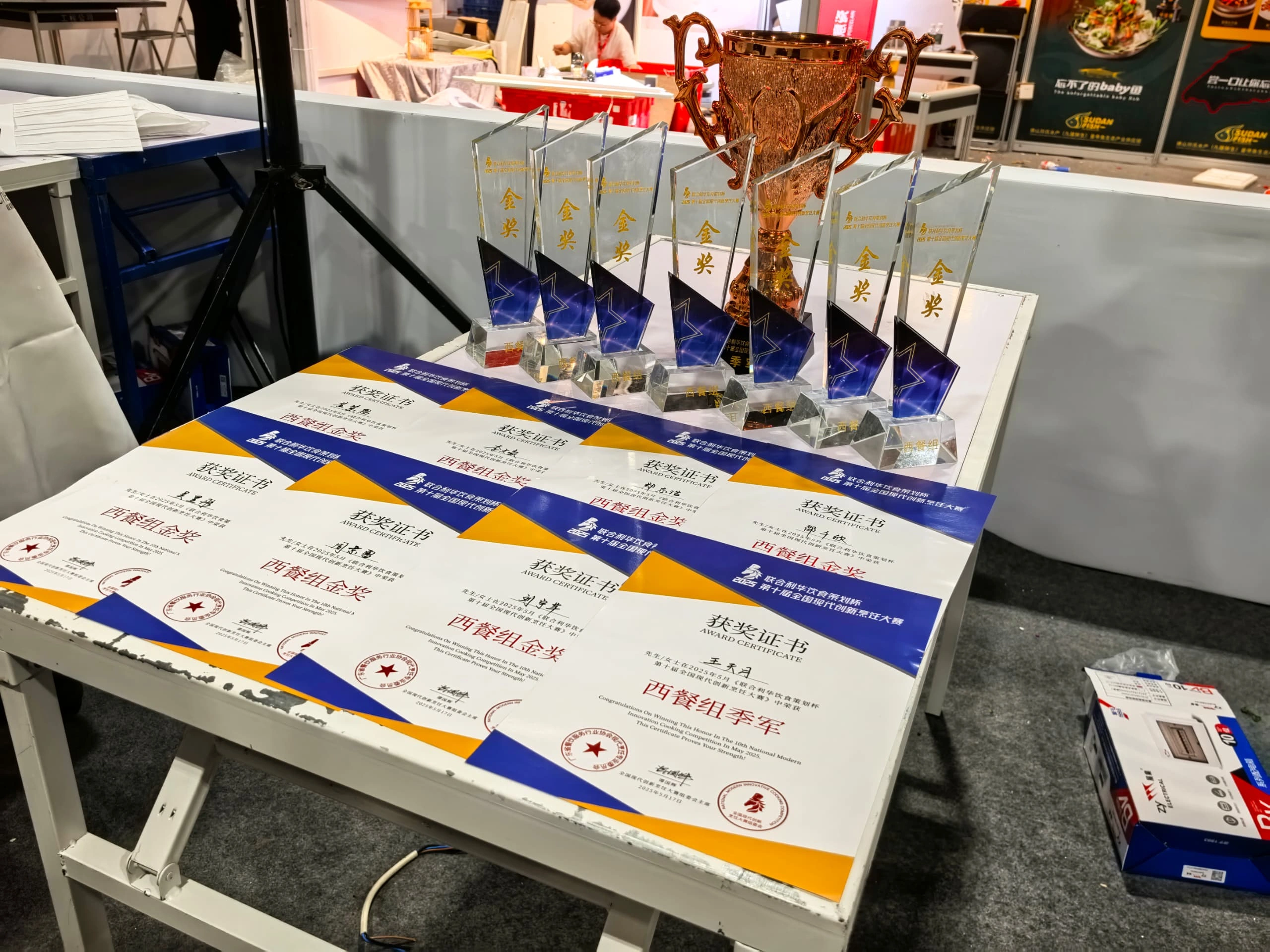 2bb140ae-16f2-4b60-9e43-e42512094445