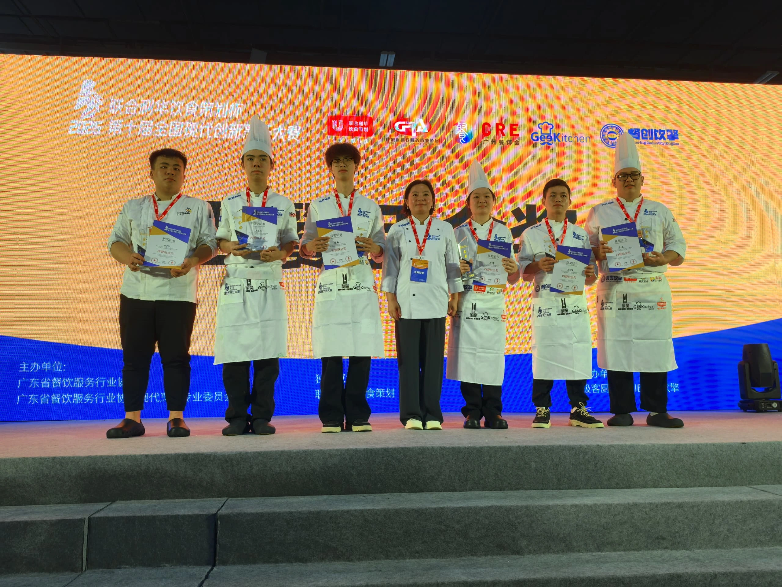 2eff040d-1f7a-4bfe-8e41-ad32583be564