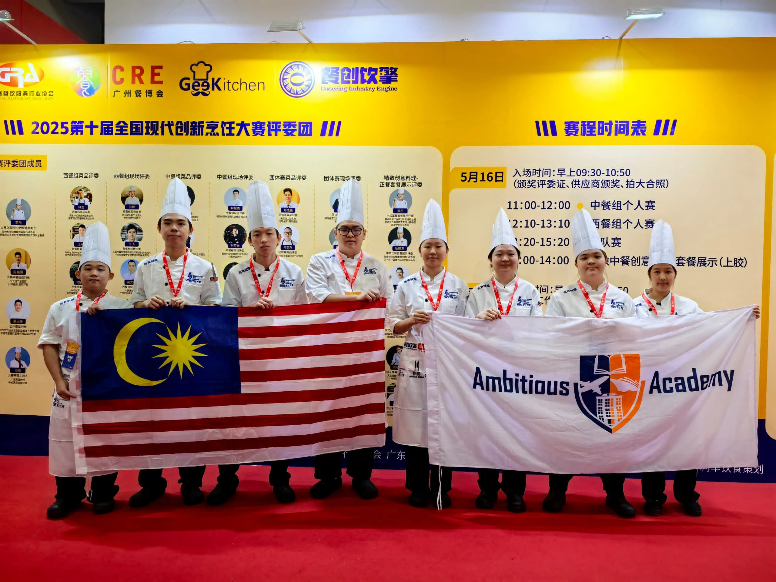 50e09ea5-7def-4976-af98-2403141d78b8