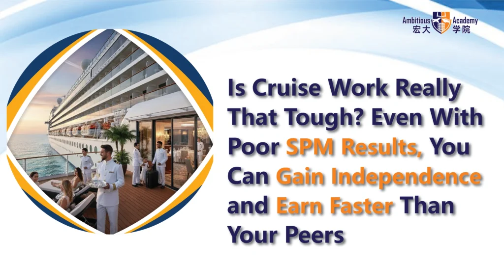 spm cruise and hotel management diploma