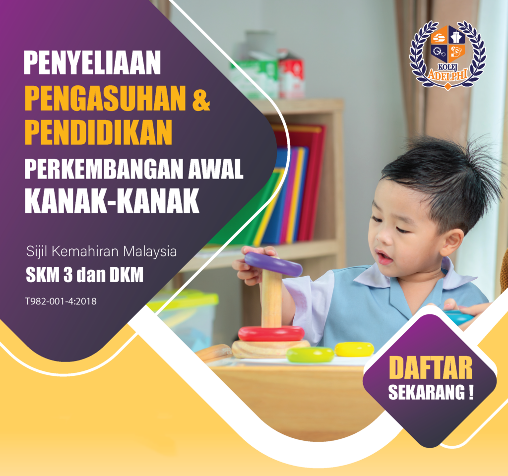 ECCE Flyer july 2025 SEREMBAN1 Page 1