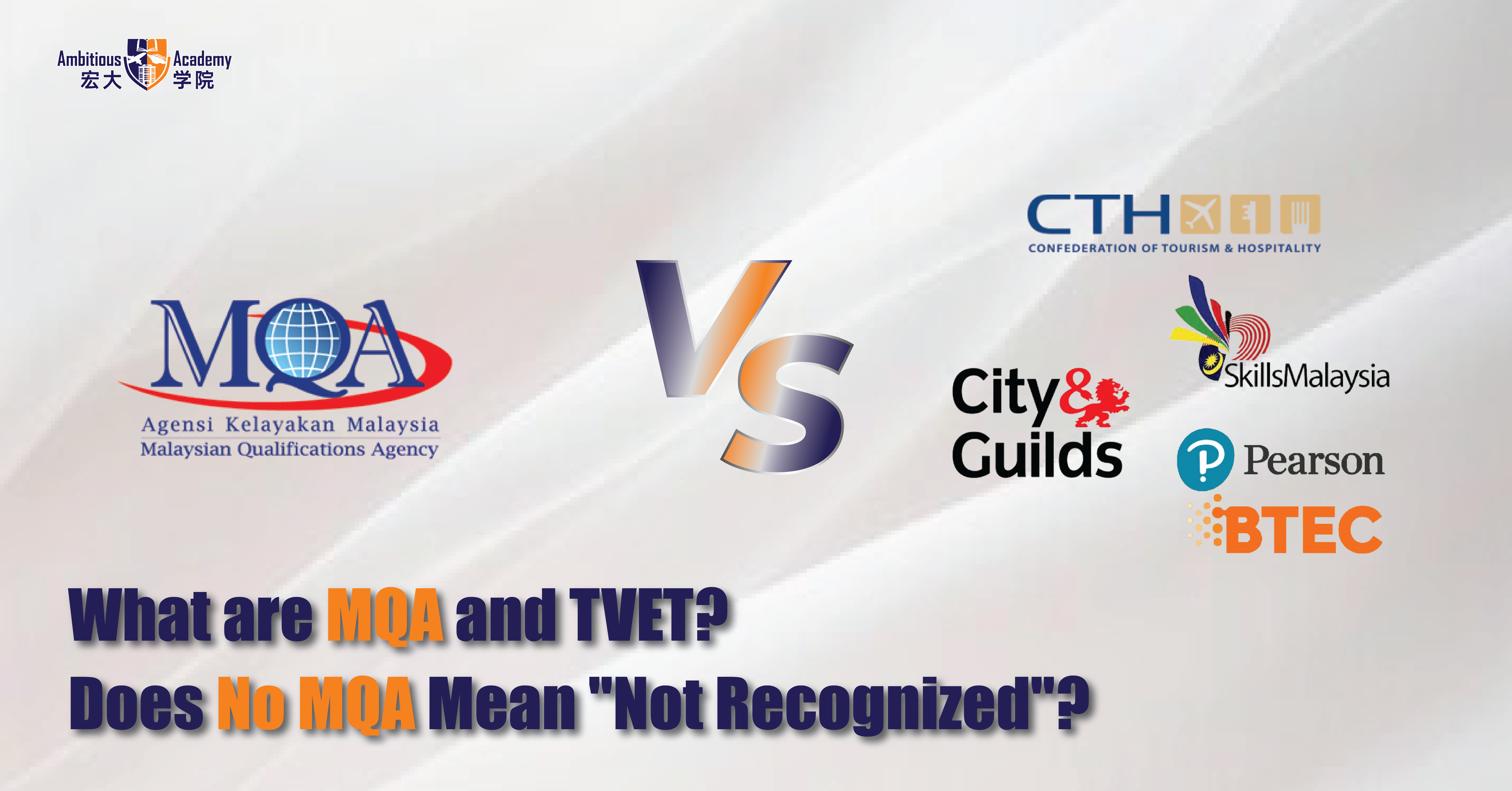 什么是MQA和TVET？没有 MQA 就是不受承认？一次看懂马来西亚 TVET 与 MQA 的区别