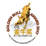 golden bull 2017